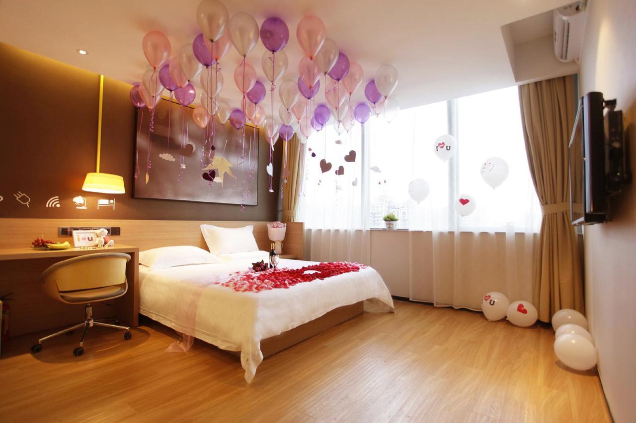 Iu Hotel Tianjin Meijiang Exhibition Temple Town Luaran gambar